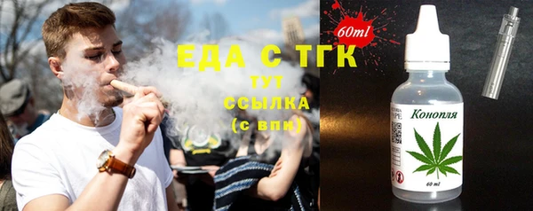 наркотики Саяногорск