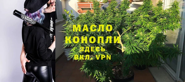 наркотики Саяногорск