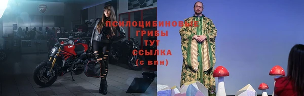 наркотики Саяногорск