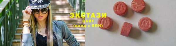 метадон Сафоново