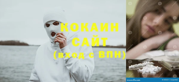 метадон Сафоново