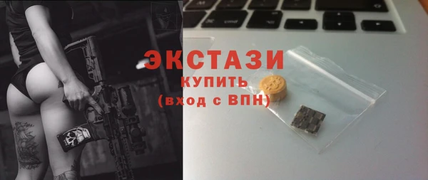 метадон Сафоново