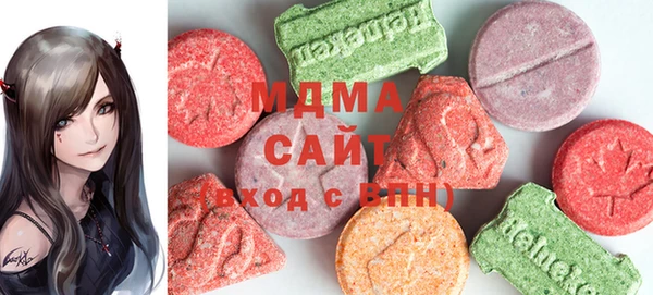 метадон Сафоново