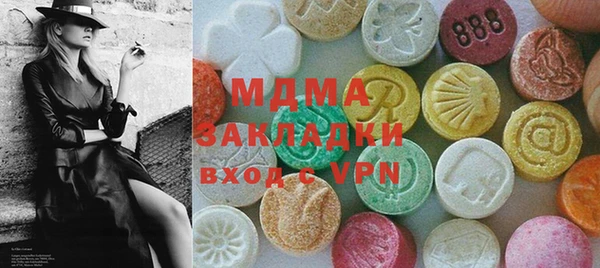 наркотики Саяногорск