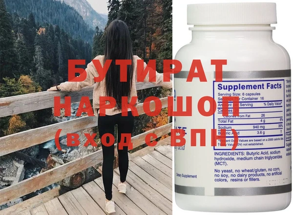 скорость Зерноград