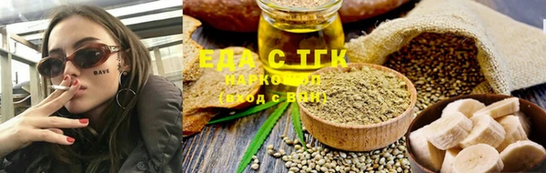 наркотики Саяногорск