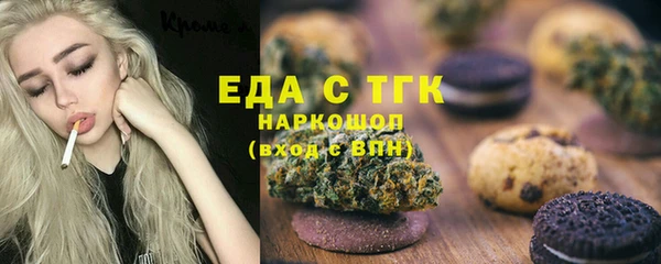 наркотики Саяногорск