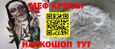 бутират Малгобек