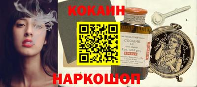 бутират Малгобек