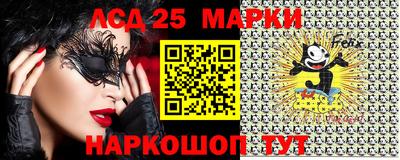 мефедрон VHQ Мариинск