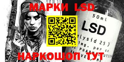 альфа пвп Балаково