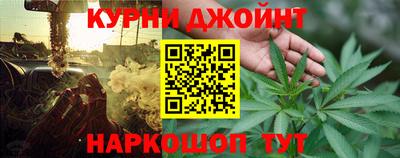 мефедрон VHQ Мариинск