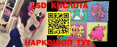 альфа пвп Балаково