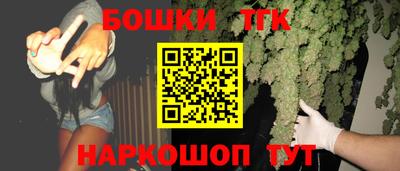 альфа пвп Балаково