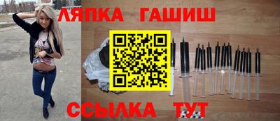 мефедрон VHQ Мариинск