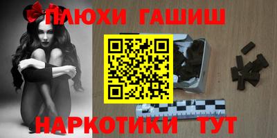 MDMA Нальчик