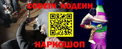 гидра Малоярославец