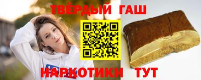 мефедрон VHQ Мариинск