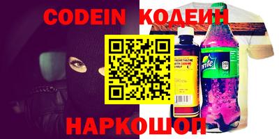 гидра Малоярославец
