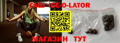 соль ск Балахна