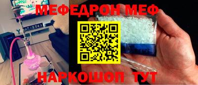 гидра Малоярославец