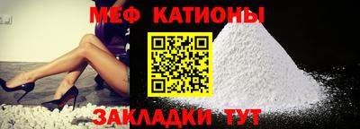 альфа пвп Балаково