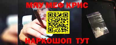 бутират Малгобек