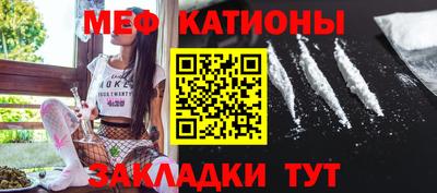 бутират Малгобек