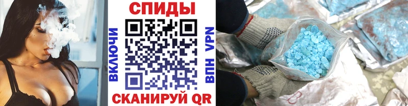 Первитин винт  магазин  наркотиков  Северобайкальск 