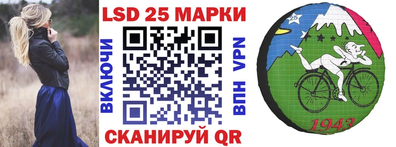 Марки N-bome 1,8мг  mega как войти  Северобайкальск 